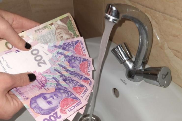 В місті на Одещині суттєво зростуть тарифи на комунальні послуги